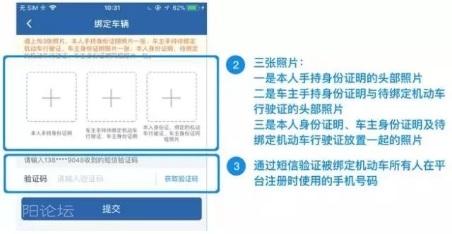 微信图片_20180303213311.jpg