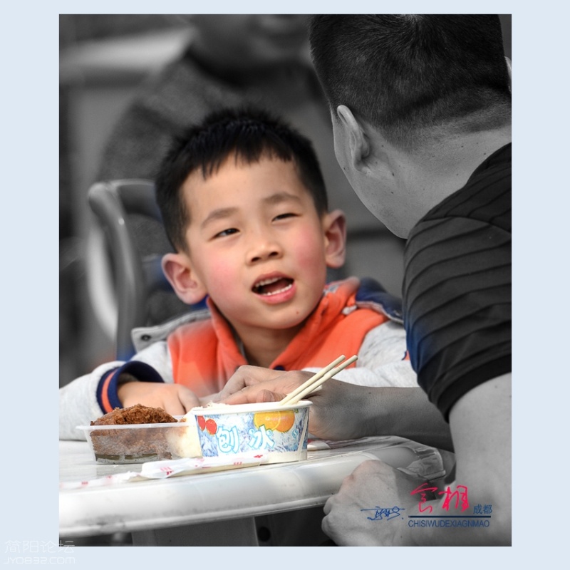 食相——20.jpg