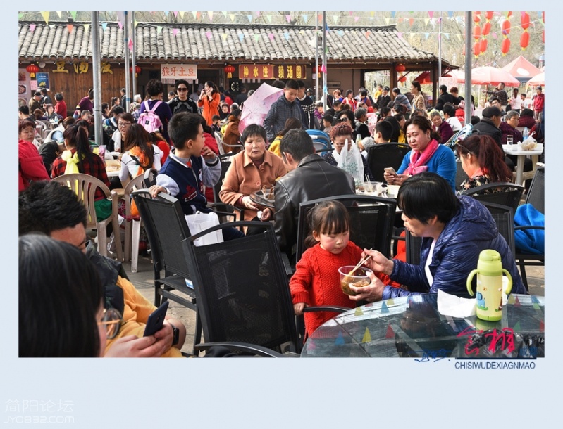 食相——30.jpg