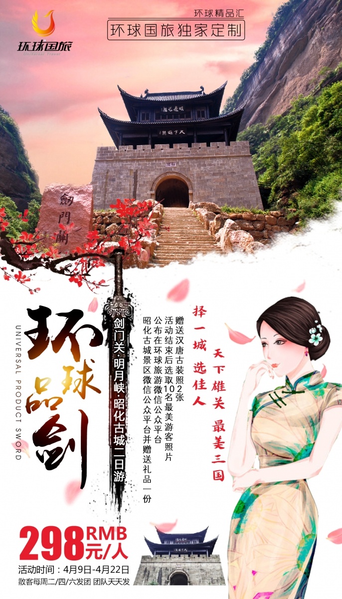 微信图片_20180313111139.jpg