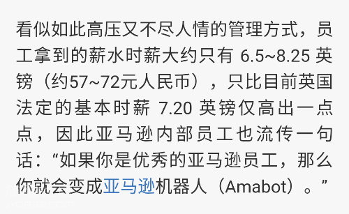 Screenshot_2018-03-26-06-34-37.png