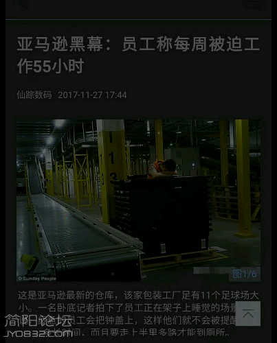Screenshot_2018-03-26-06-37-09.png