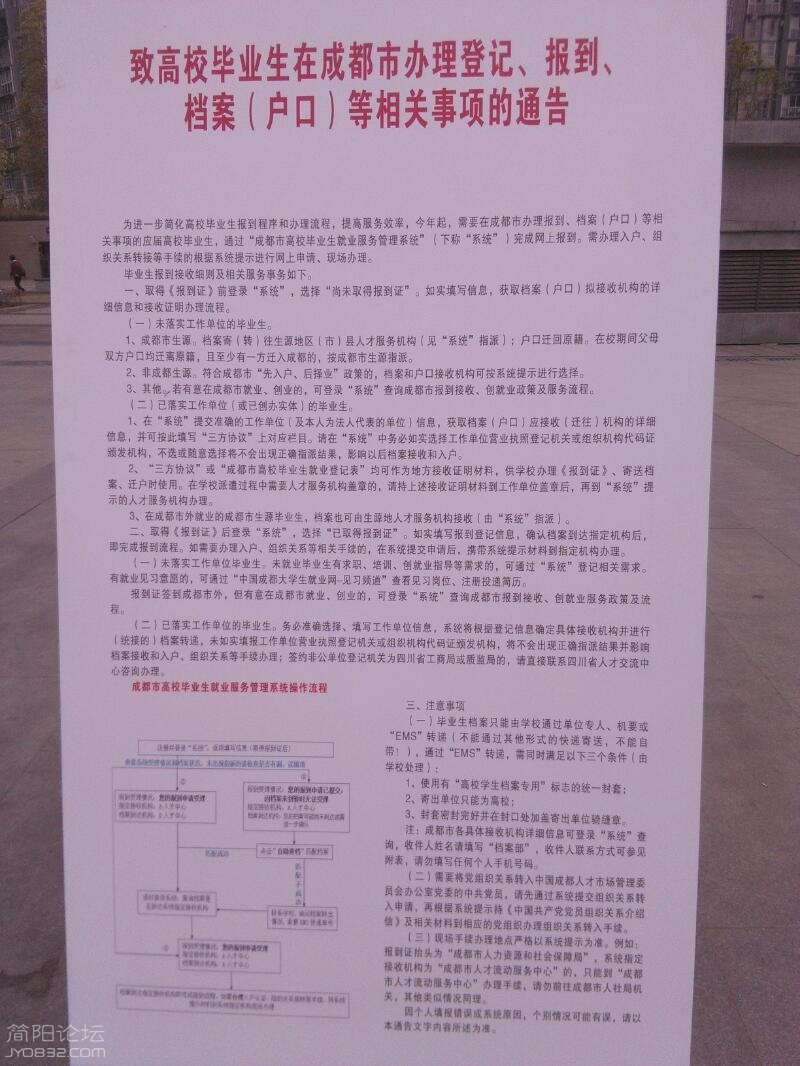 Z5JyI9PGPYGI.jpg