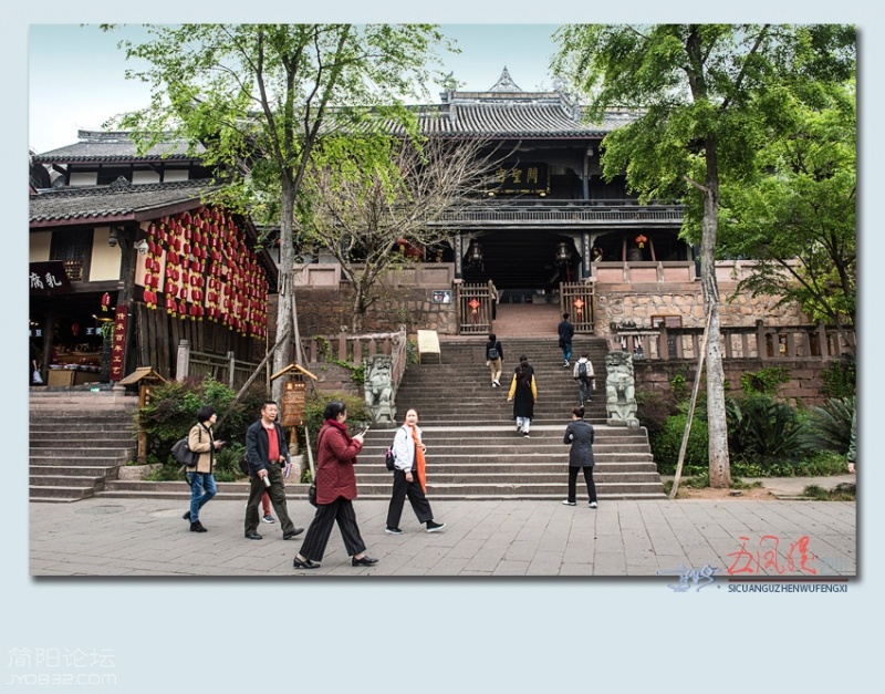 五凤溪——12.jpg