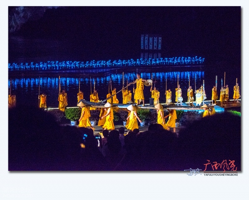 刘三姐——29.jpg