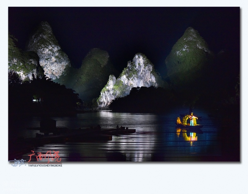 刘三姐——34.jpg
