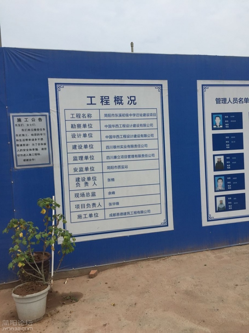 QQ图片20180422161154_看图王.jpg