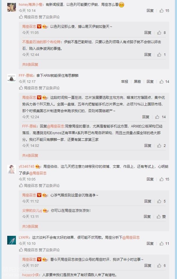 QQ截图20180503154644.jpg