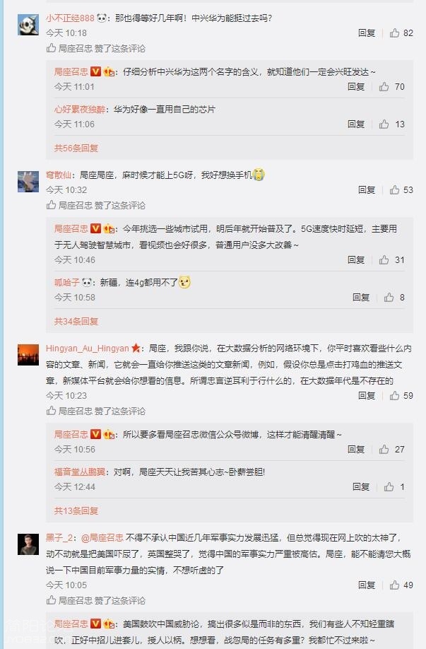 QQ截图20180503154602.jpg