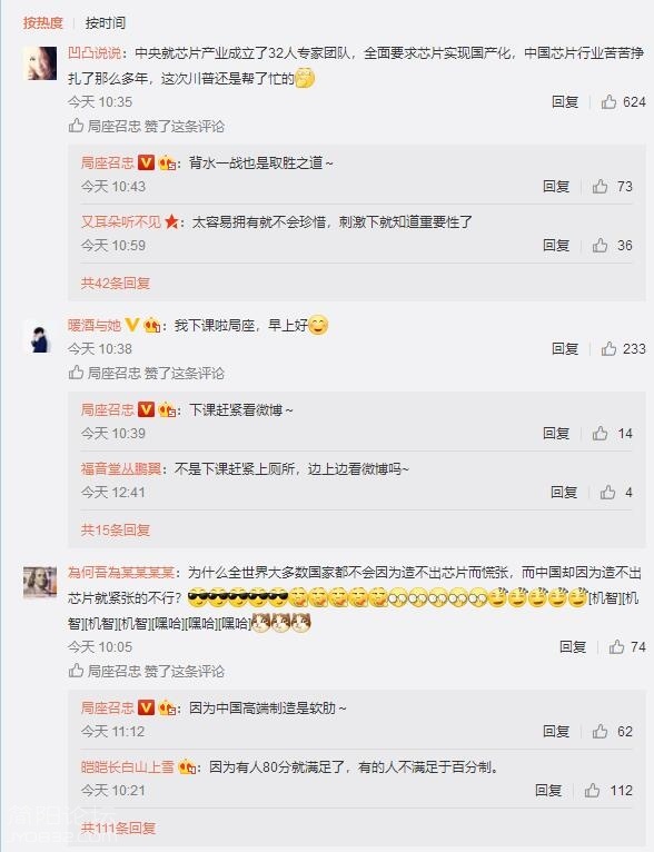 QQ截图20180503154541.jpg