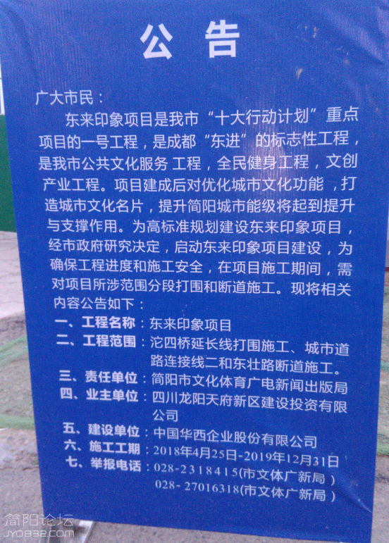QQ图片20180503200803.png