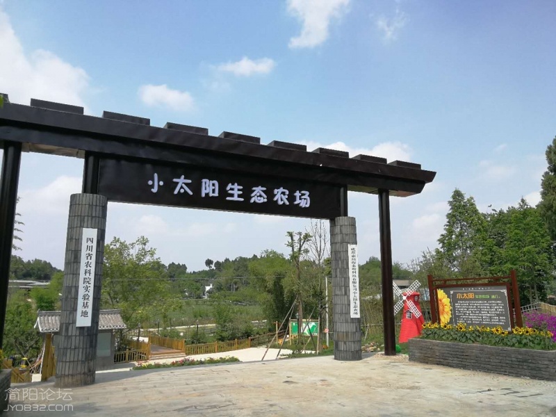 微信图片_20180509142816.jpg