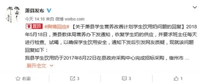 af08a8cb1591e0aefdf7ae32c123e611.jpg