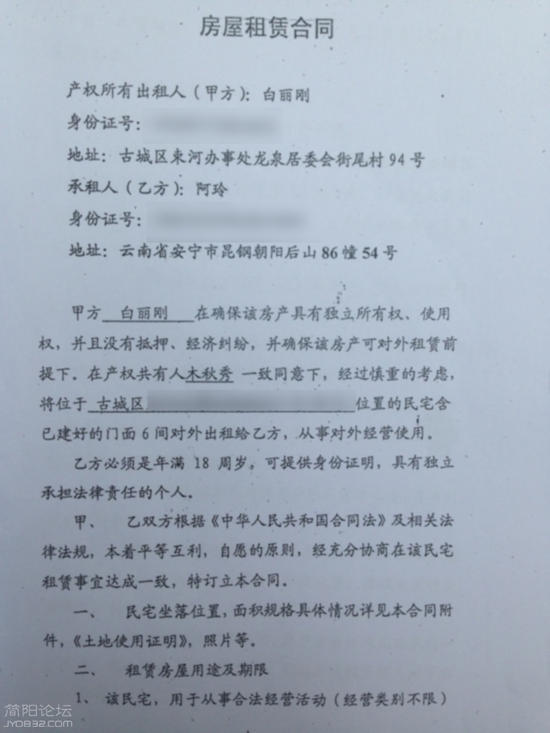 571b14df5cf58d619be795a0d430f966.jpg