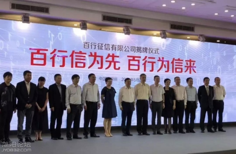 微信图片_20180526110703.jpg