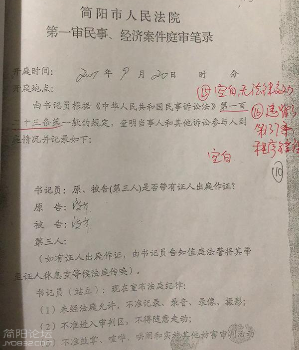 QQ图片20180526135623.png