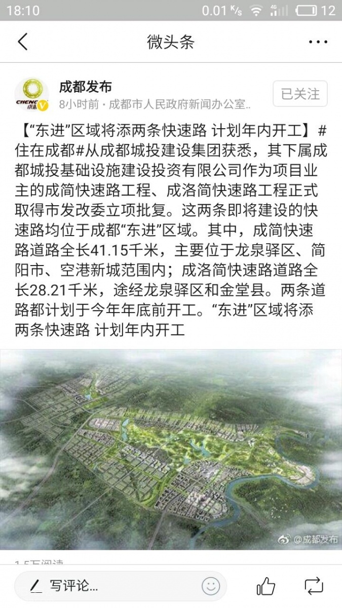 S80527-18100694.jpeg