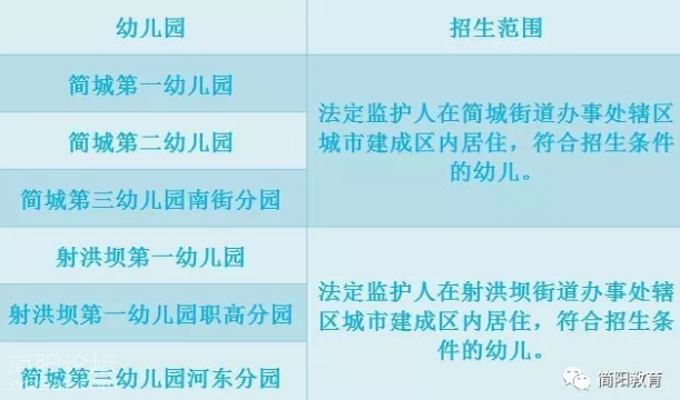 QQ图片20180530101714.png