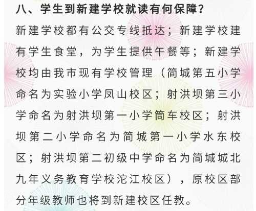 Screenshot_20180530_104142.jpg