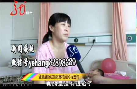 微信图片_20180602091727.png