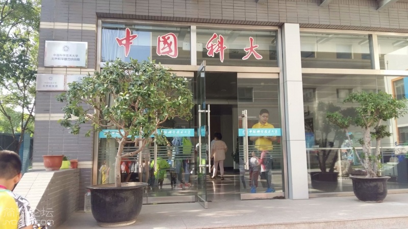 微信图片_20180610101947.jpg