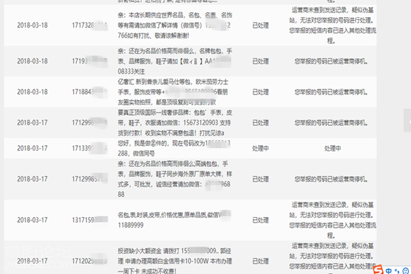 fd18a5a5565e965068329648f5a6d013.png