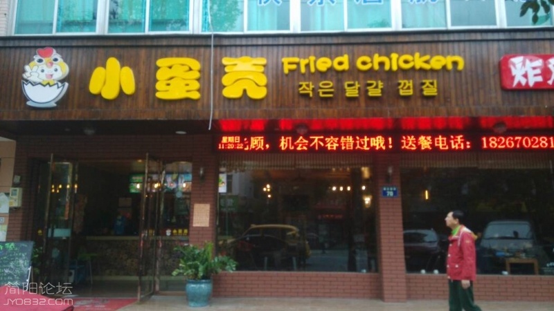 微信图片_20180614163403.jpg