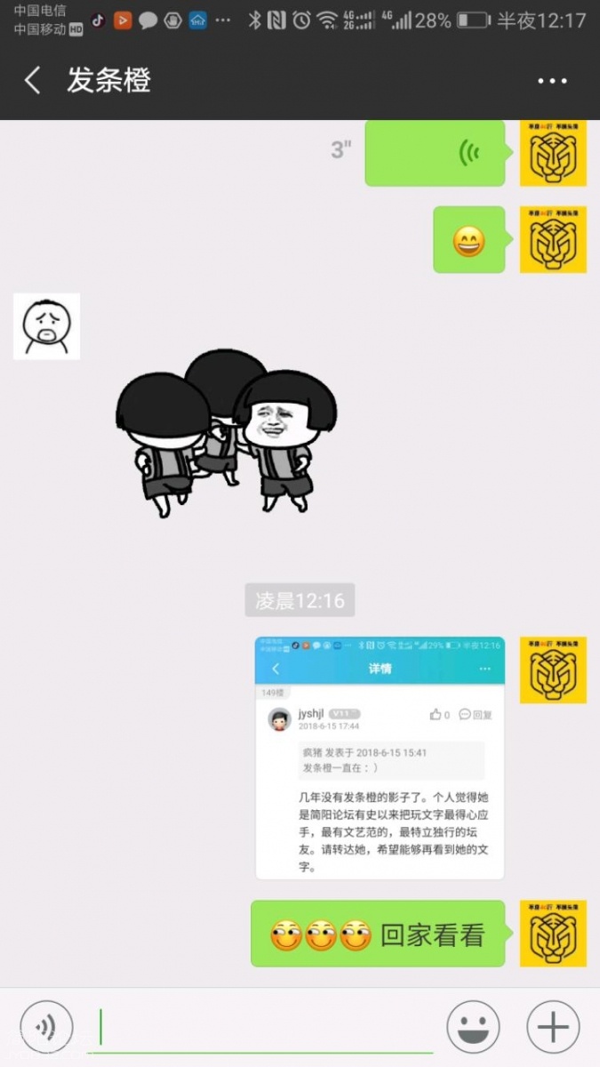 rJ10fEyx1Dy5.jpg