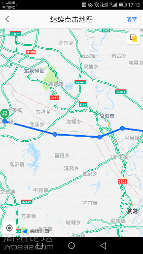Screenshot_20180616-171308.png