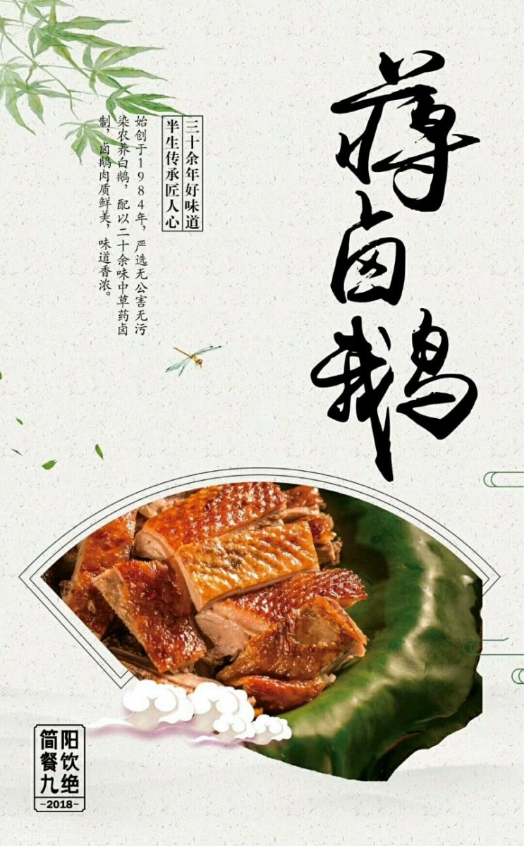 mmexport1529661815850.jpeg