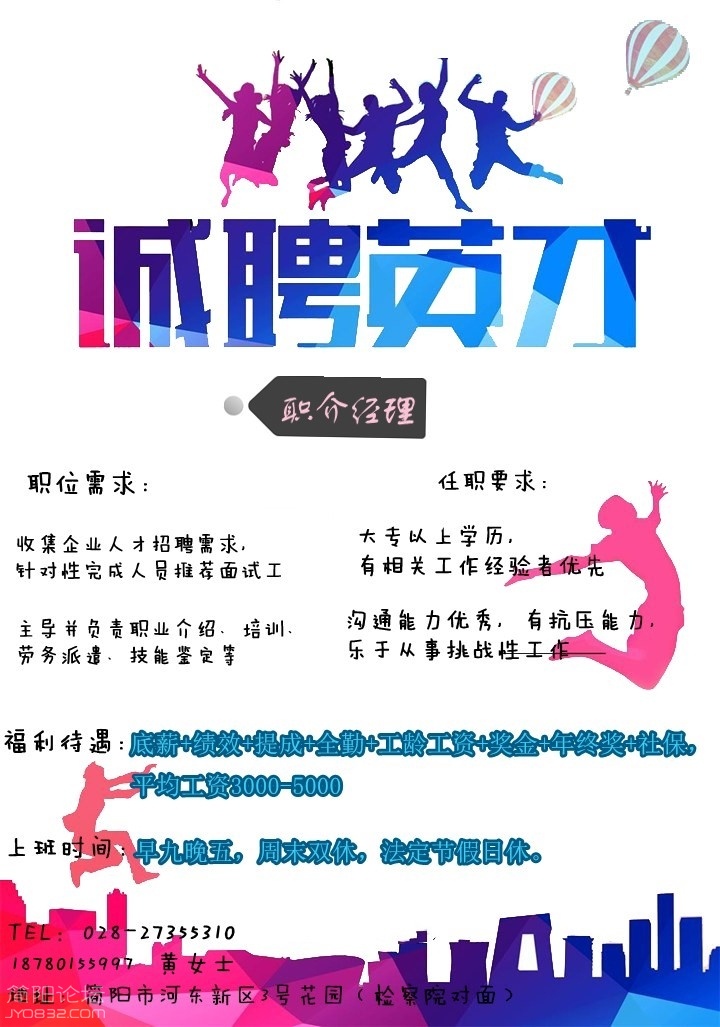 9f1f0d68e77c7ca74da60b58c9db63bc_副本_副本.jpg