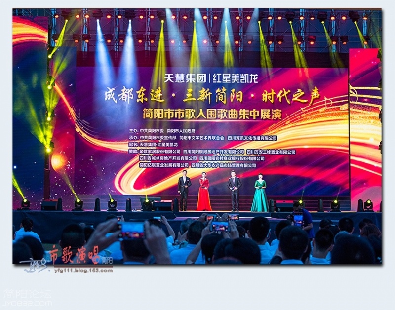 市歌演唱——01.jpg