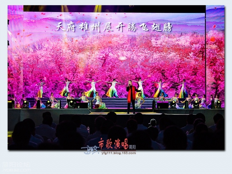 市歌演唱——16.jpg