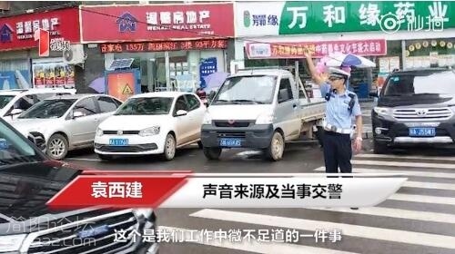QQ截图20180709112605.jpg