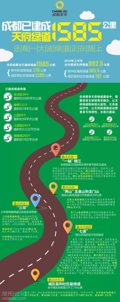 微信图片_20180718171937.jpg