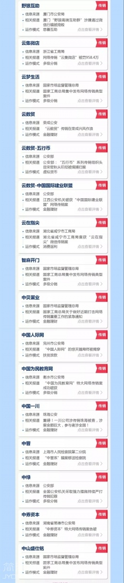 微信图片_20180718174853.jpg