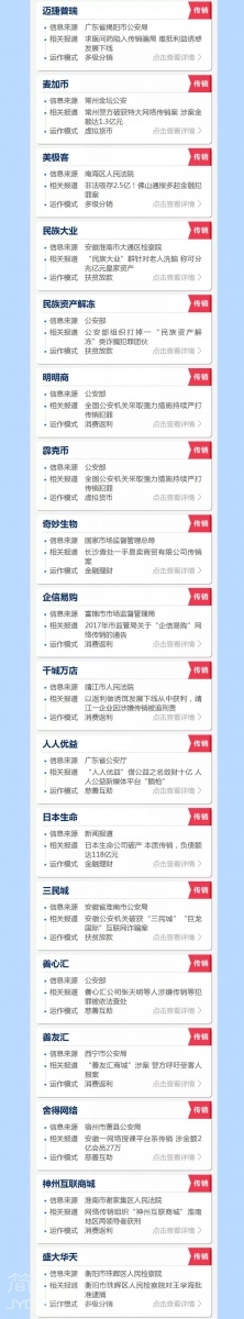 微信图片_20180718174842.jpg
