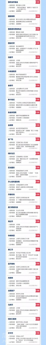 微信图片_20180718174836.jpg