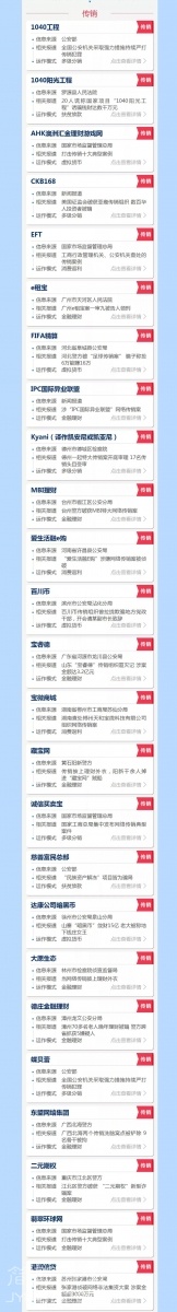 微信图片_20180718174828.jpg