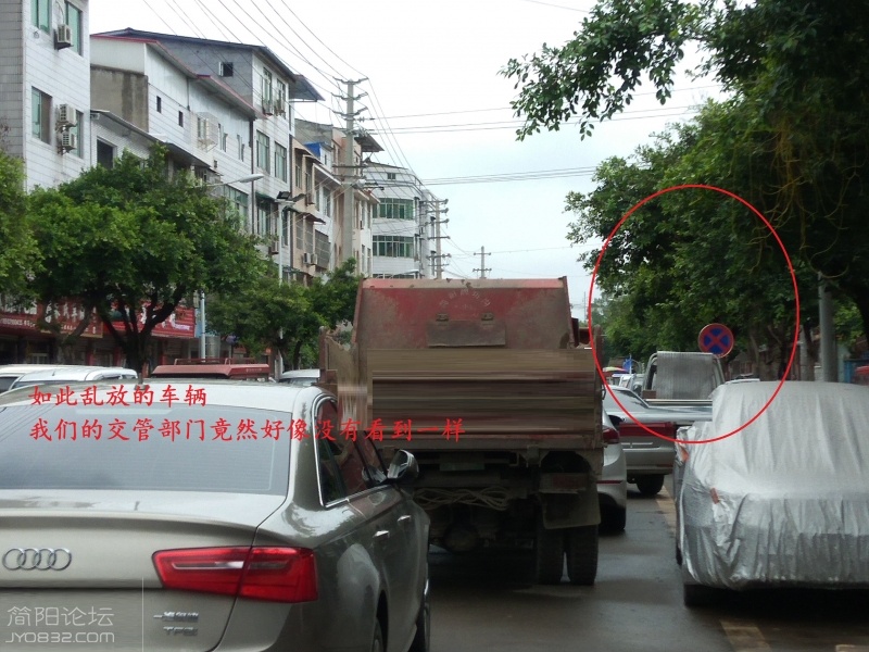 安放禁停标示是不是没有用钱的，还是自己从土里自己长出来的？
