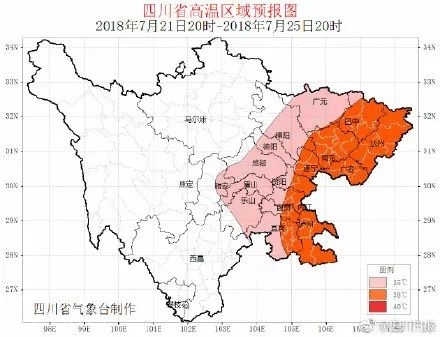 微信图片_20180722200719.jpg