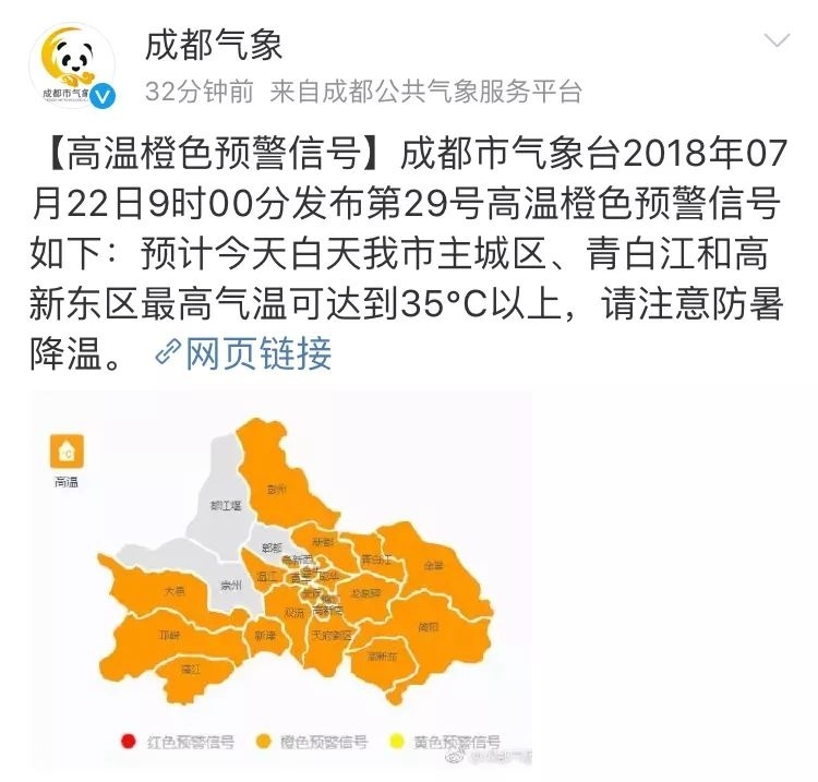 微信图片_20180722200723.jpg