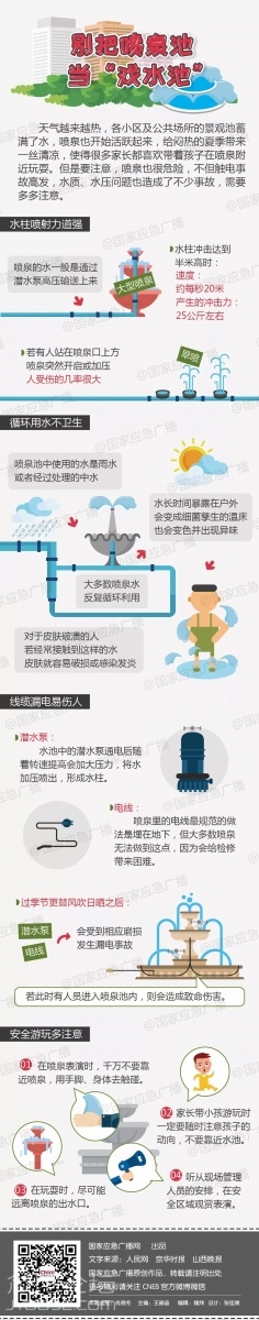 微信图片_20180722200741.jpg
