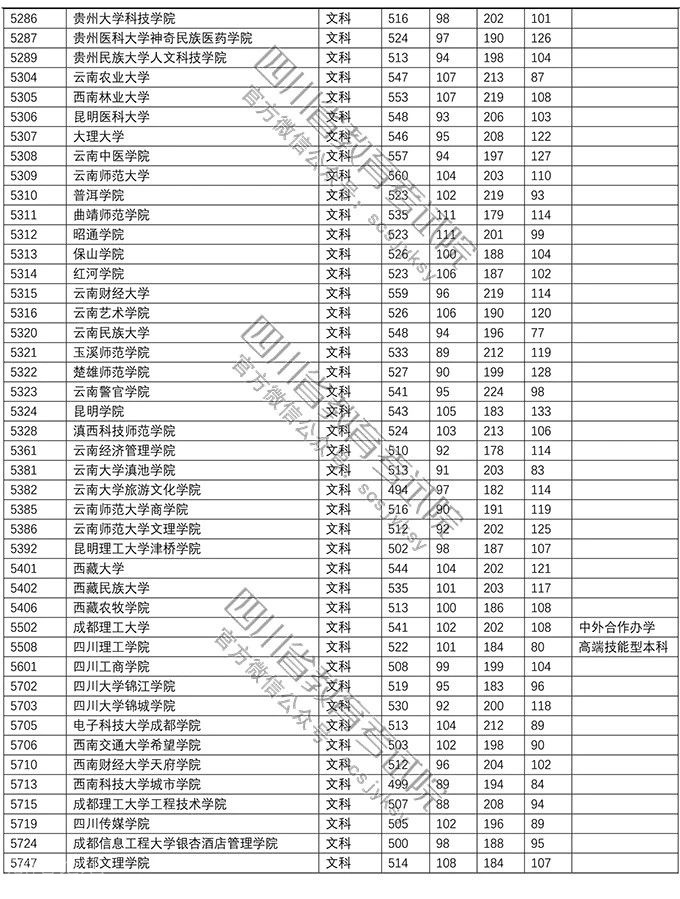 微信图片_20180731153540.jpg