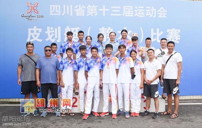 微信图片_20180801102132.jpg