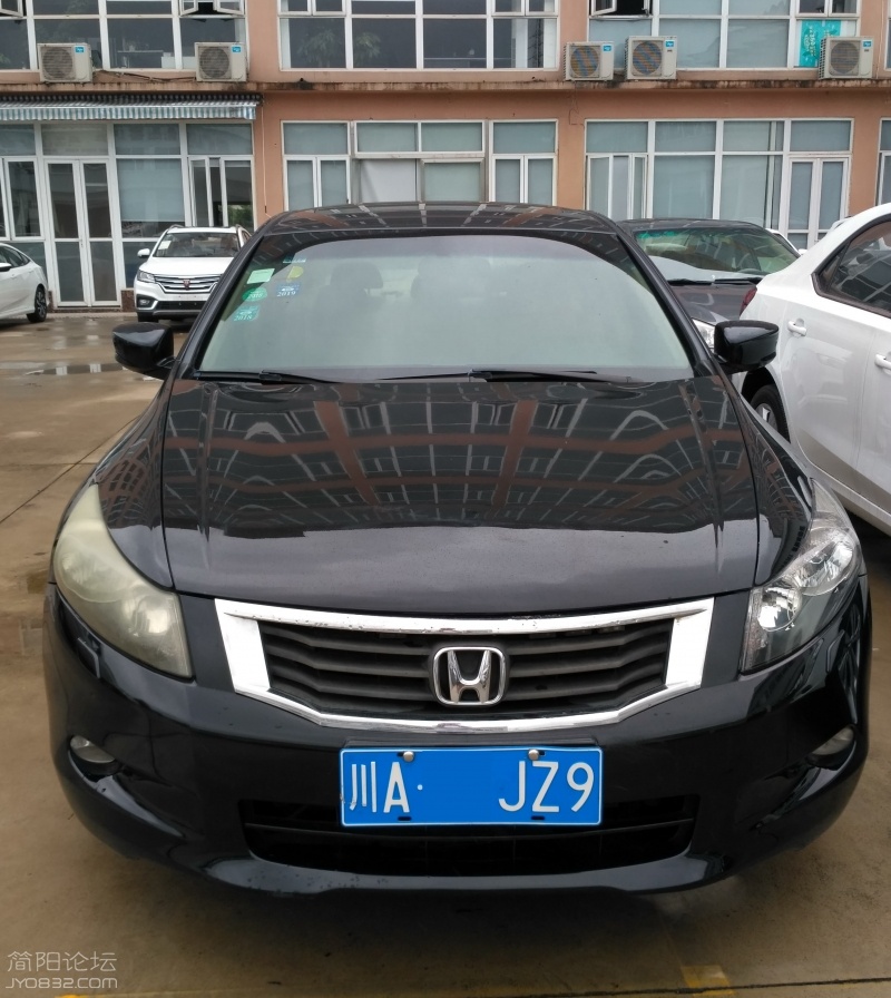 雅阁.jpg