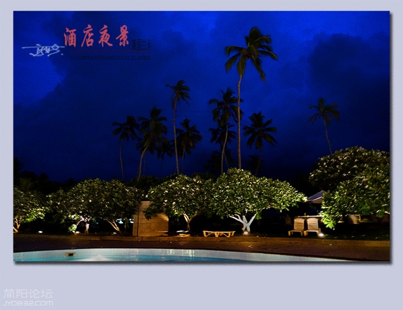 酒店夜景——01.jpg