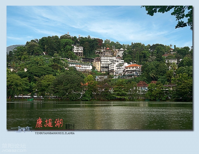 康提湖——09.jpg