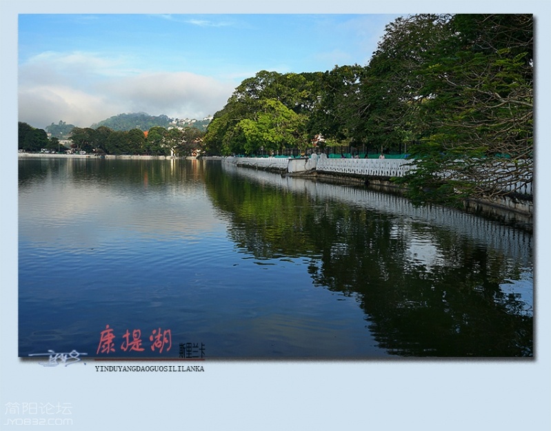 康提湖——15.jpg