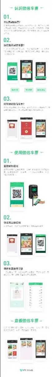 mmexport1537241248658.jpeg